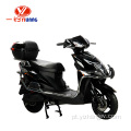 Off Road 1000W Electric Moped for Adults